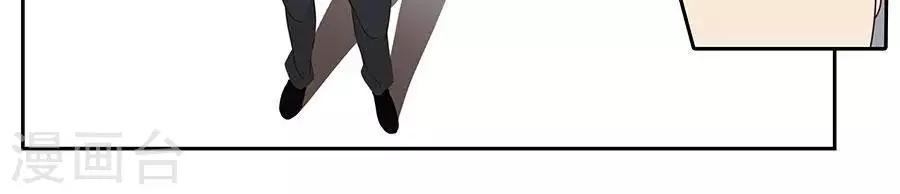 第四十七话-第51话