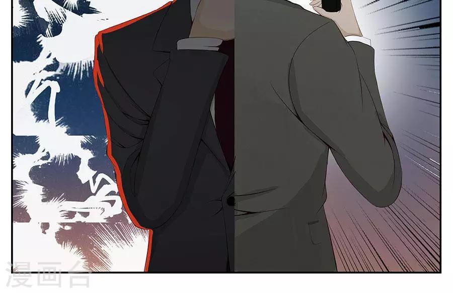 第四十七话-第51话