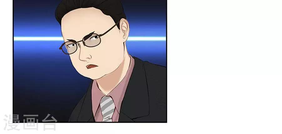 第四十七话-第51话