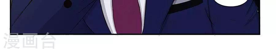 第四十九话-第53话