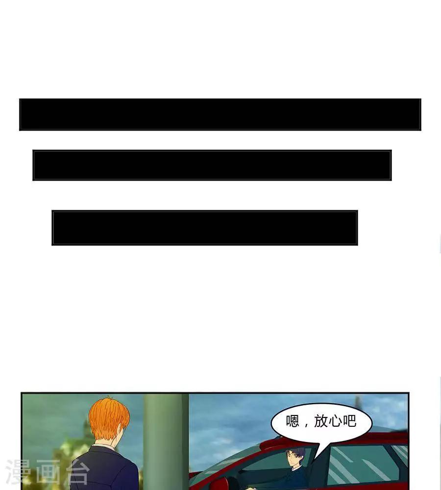 第四十九话-第53话