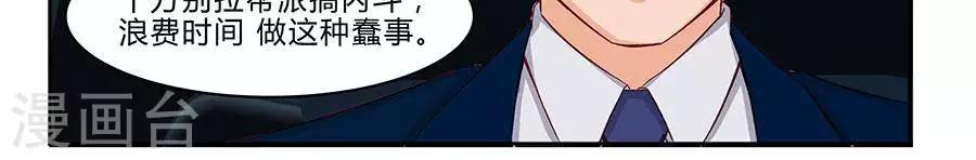 第四十九话-第53话