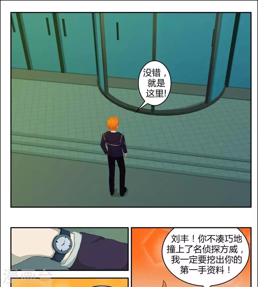 第五十一话-第55话