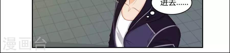 第五十一话-第55话