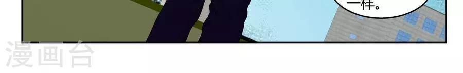 第五十一话-第55话