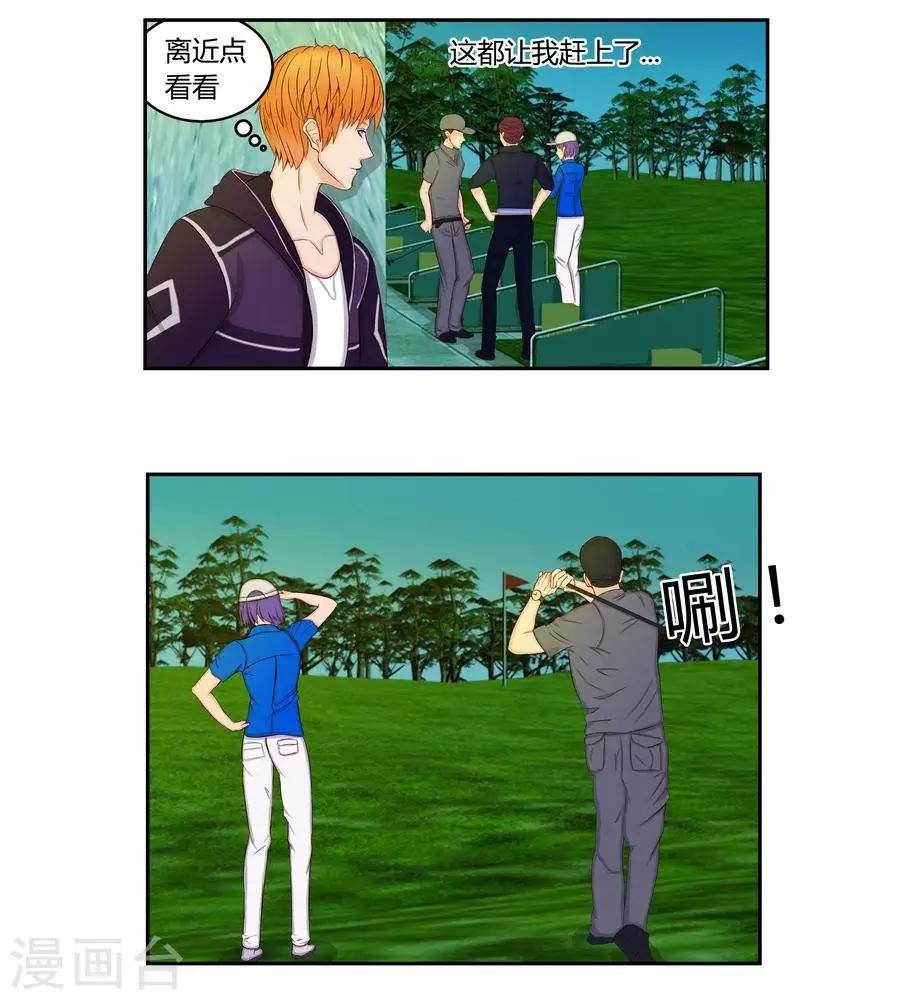 第五十一话-第55话