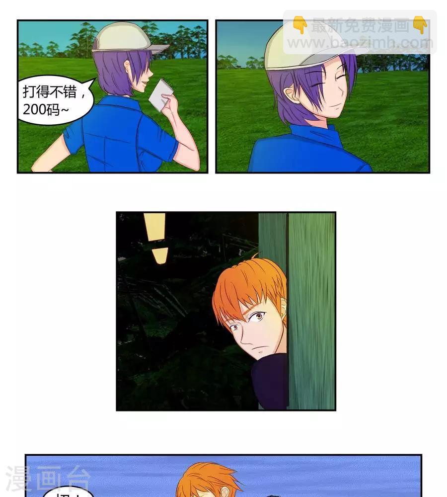 第五十一话-第55话