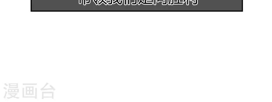 第五十一话-第55话