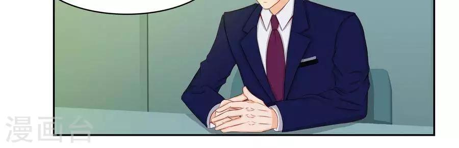 第五十一话-第55话