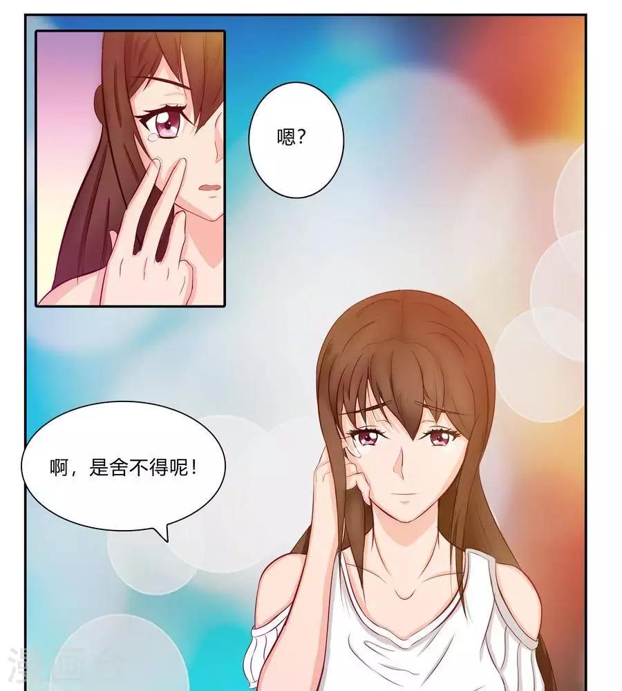 第五十五话-第59话