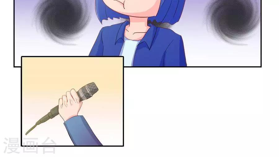 第五十五话-第59话