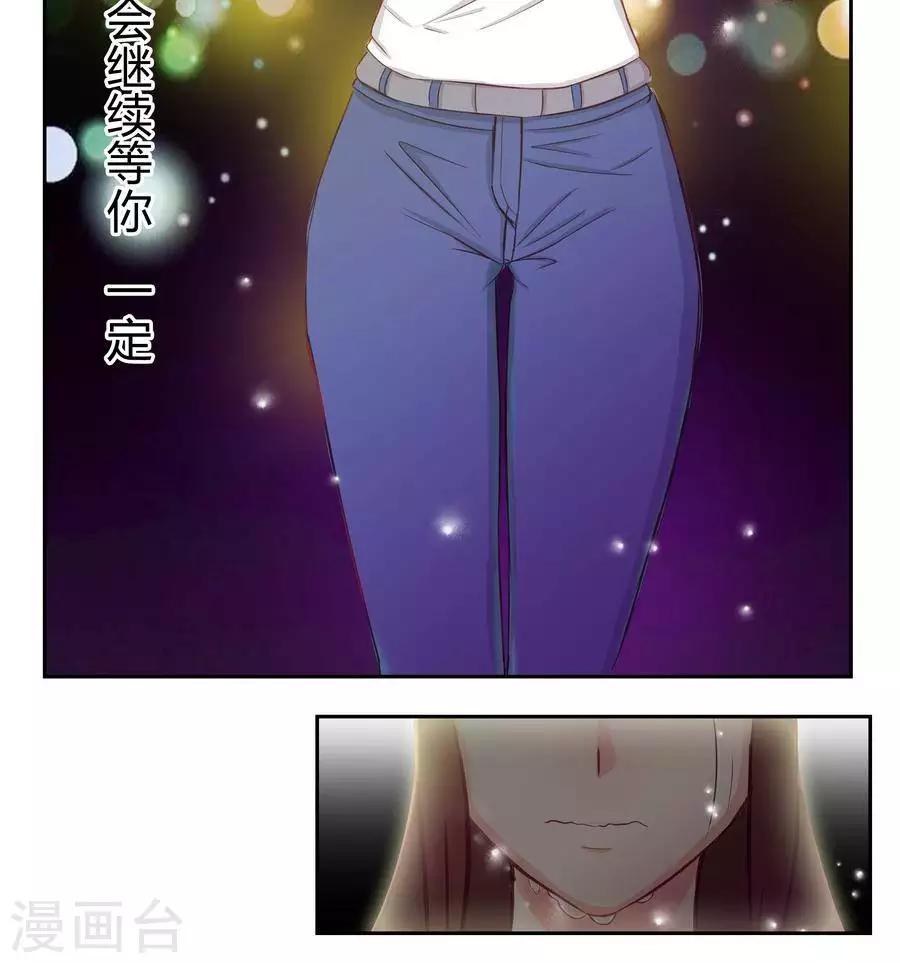 第五十五话-第59话