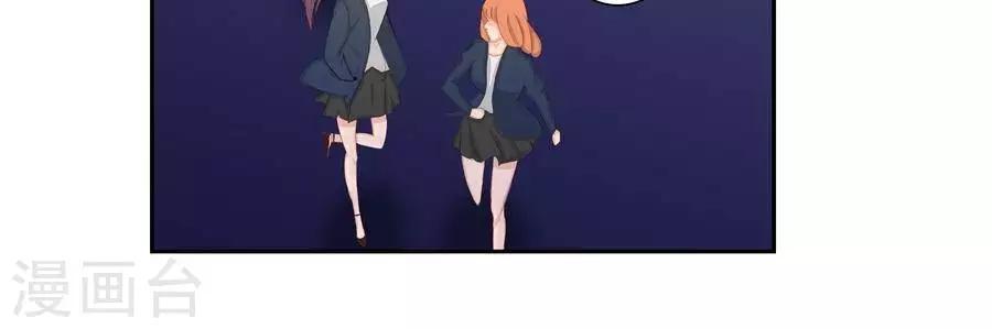 第五十五话-第59话