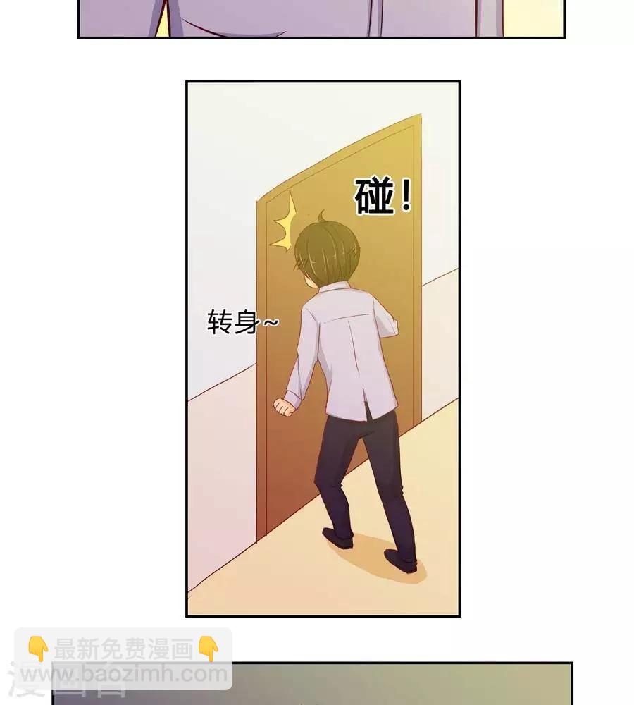 第五十五话-第59话