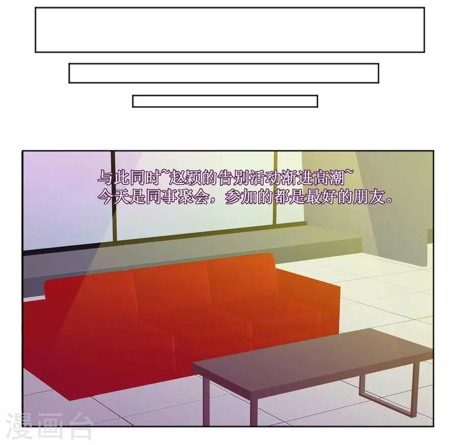 第五十五话-第59话