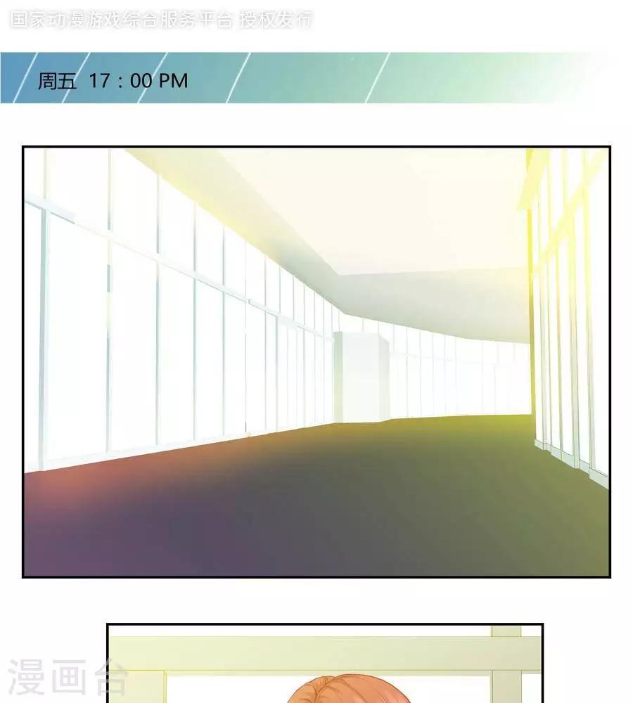 第六十三话-第67话