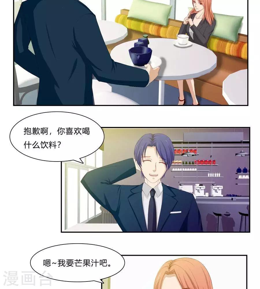 第六十三话-第67话