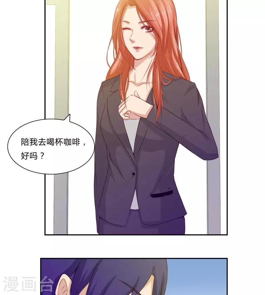 第六十三话-第67话