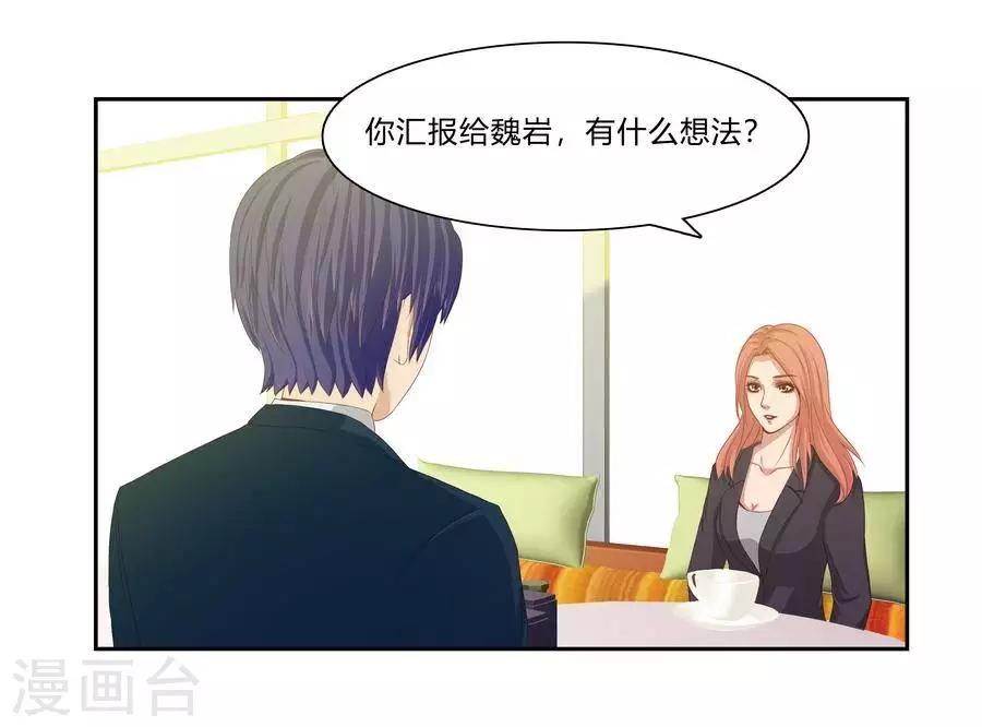 第六十三话-第67话