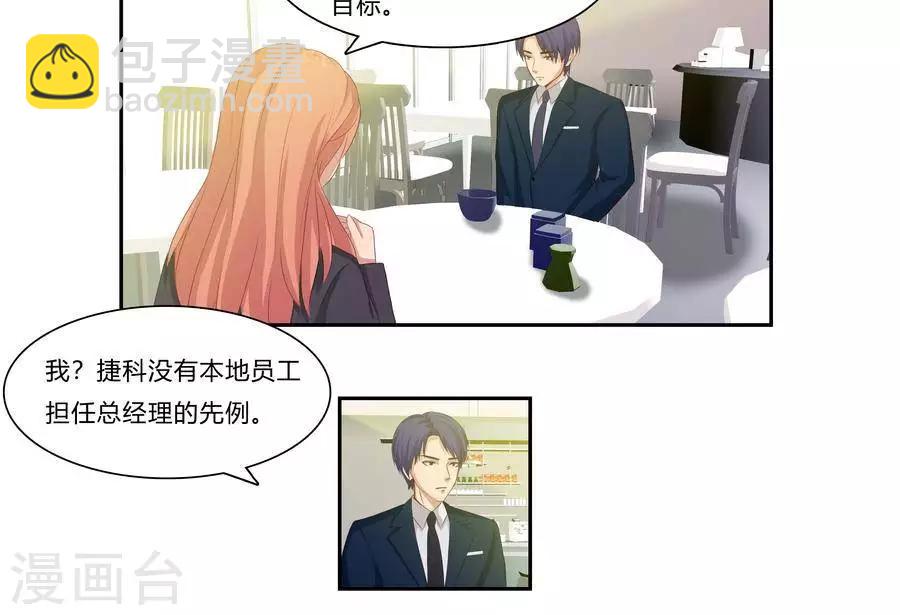 第六十三话-第67话