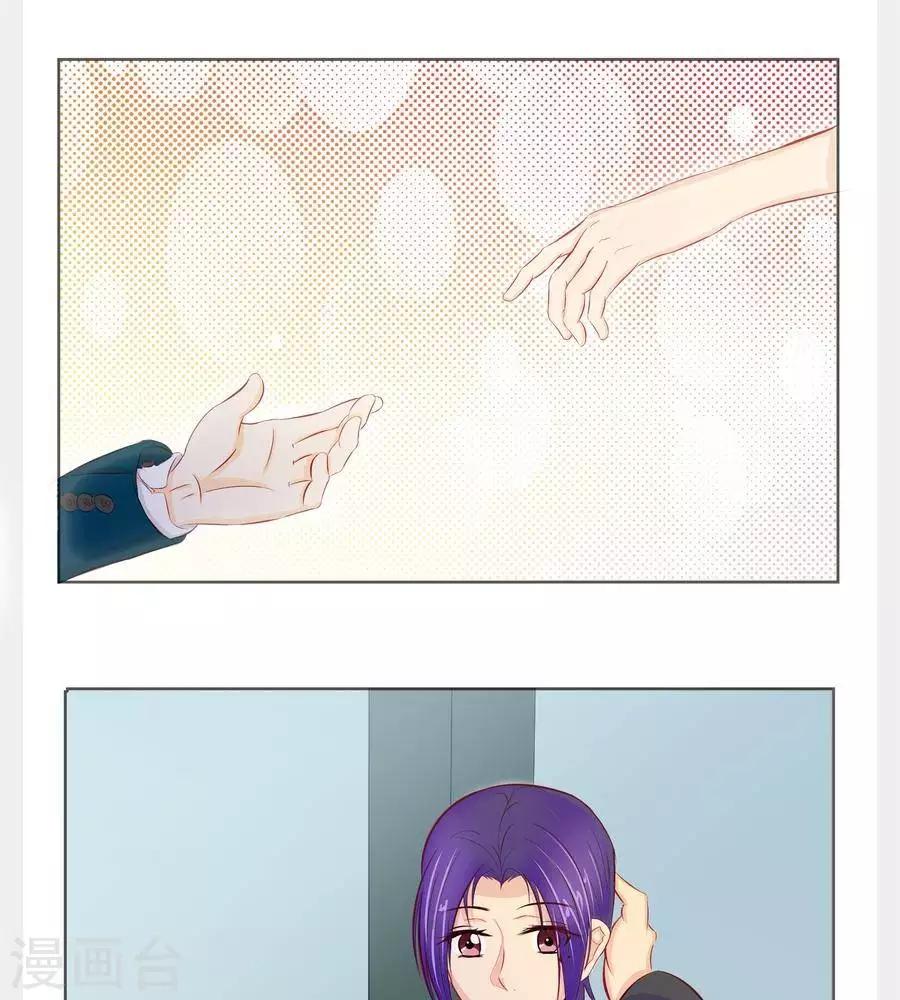 第六十五话-第69话