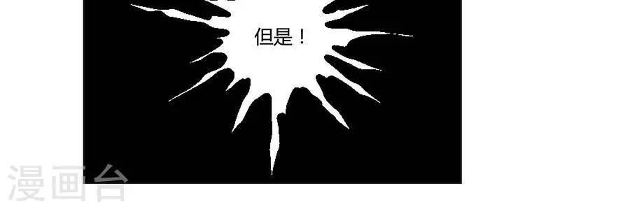 第六十五话-第69话