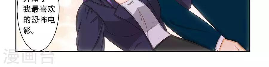 第六十七话-第71话