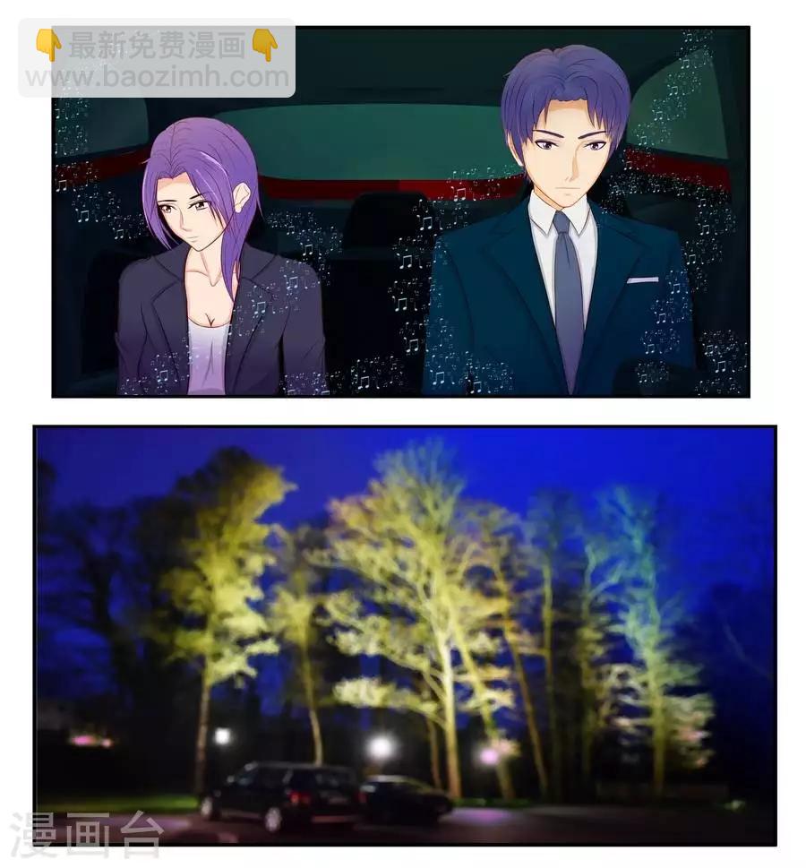 第六十七话-第71话