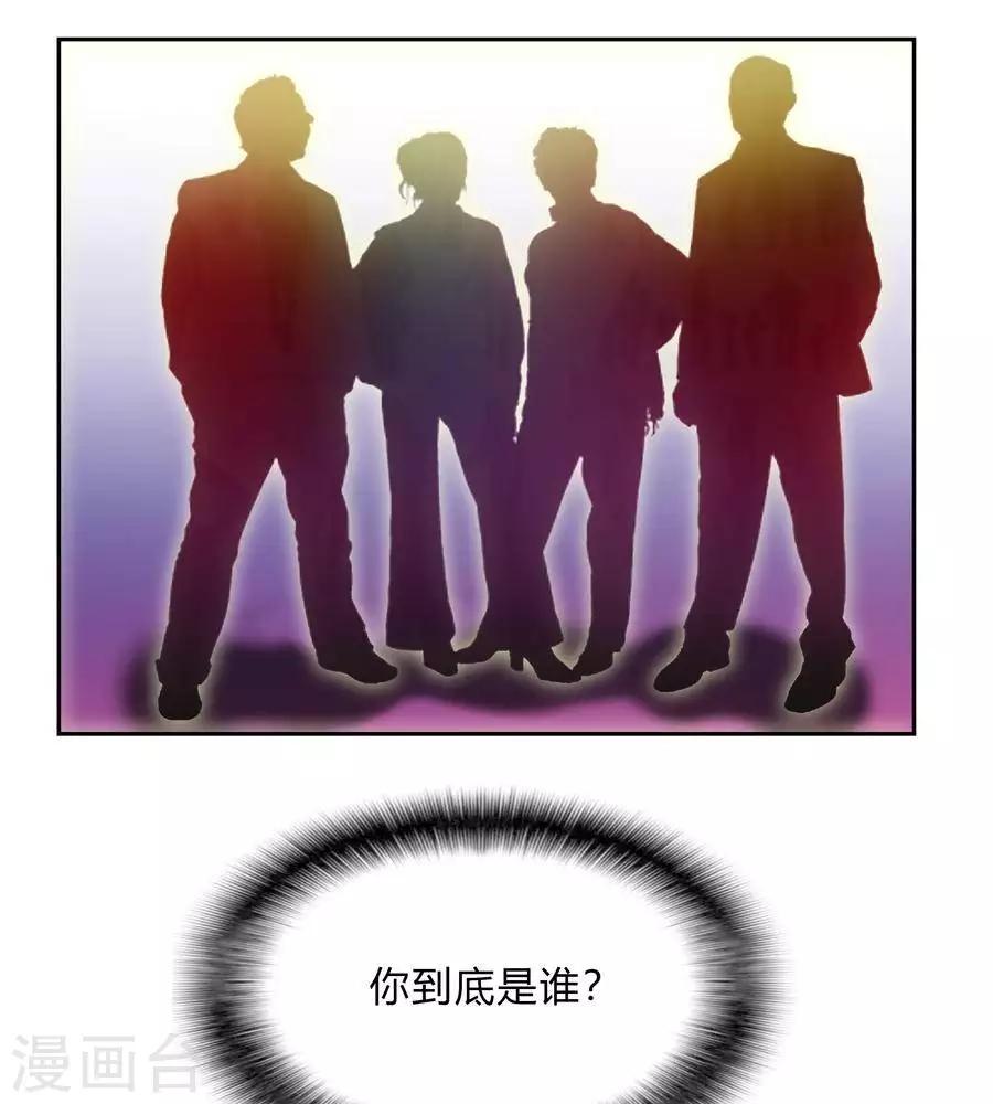 第六十九话-第73话