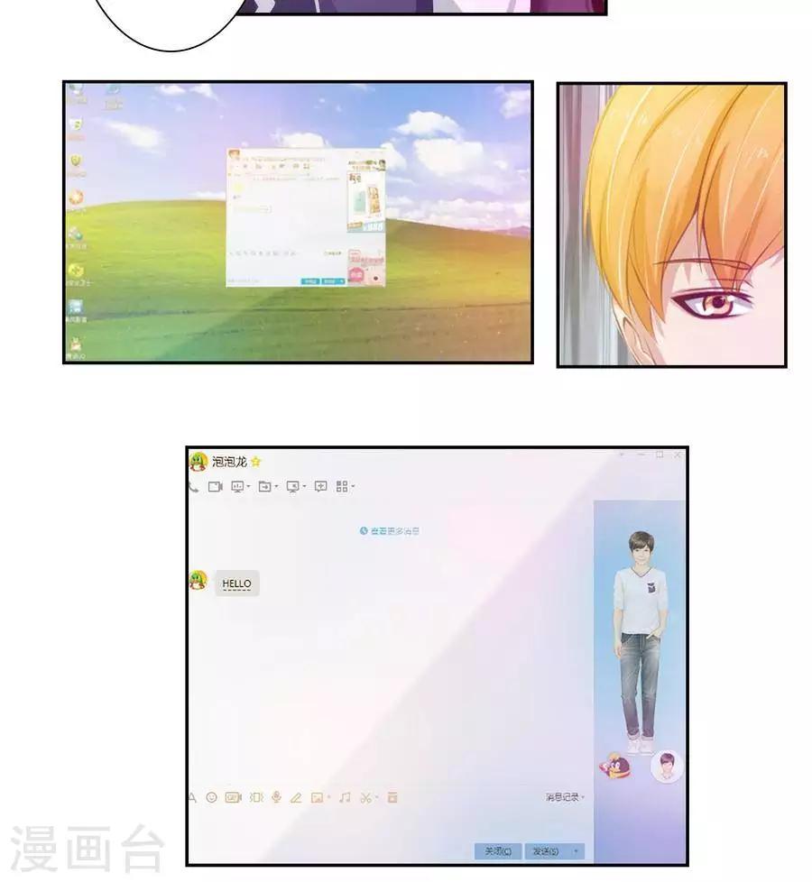 第六十九话-第73话