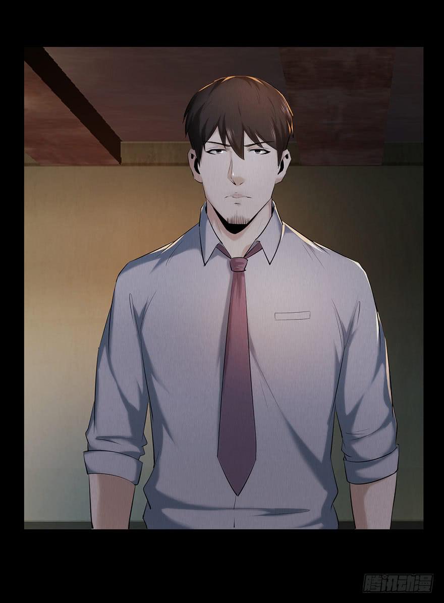 愚蠢还是聪明？(1/2)-第25话