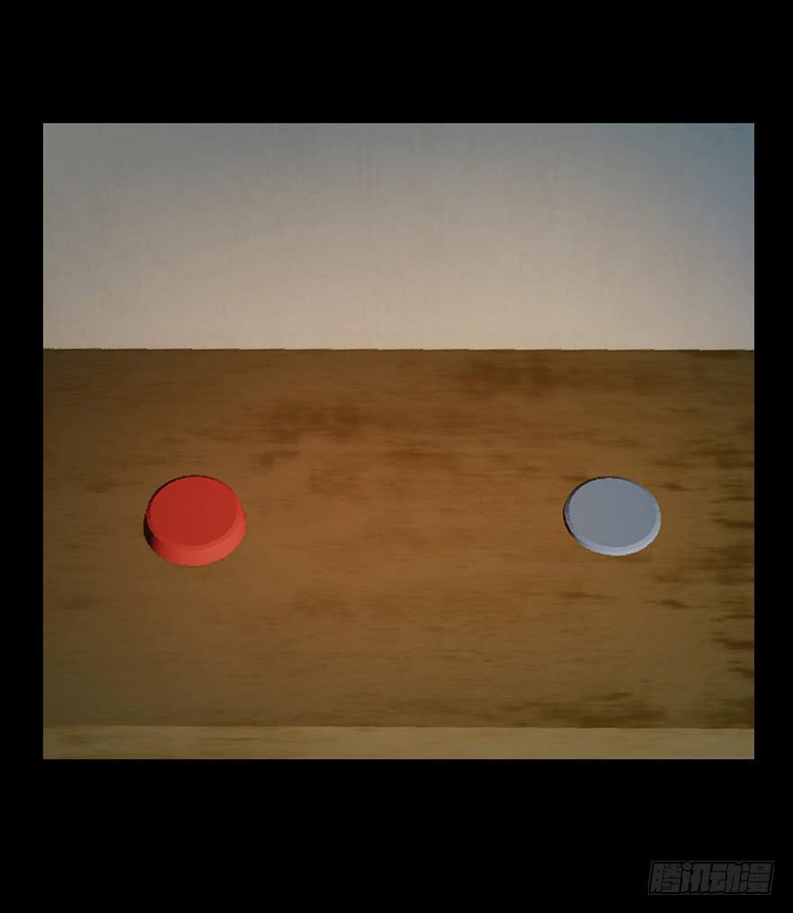 愚蠢还是聪明？(1/2)-第25话