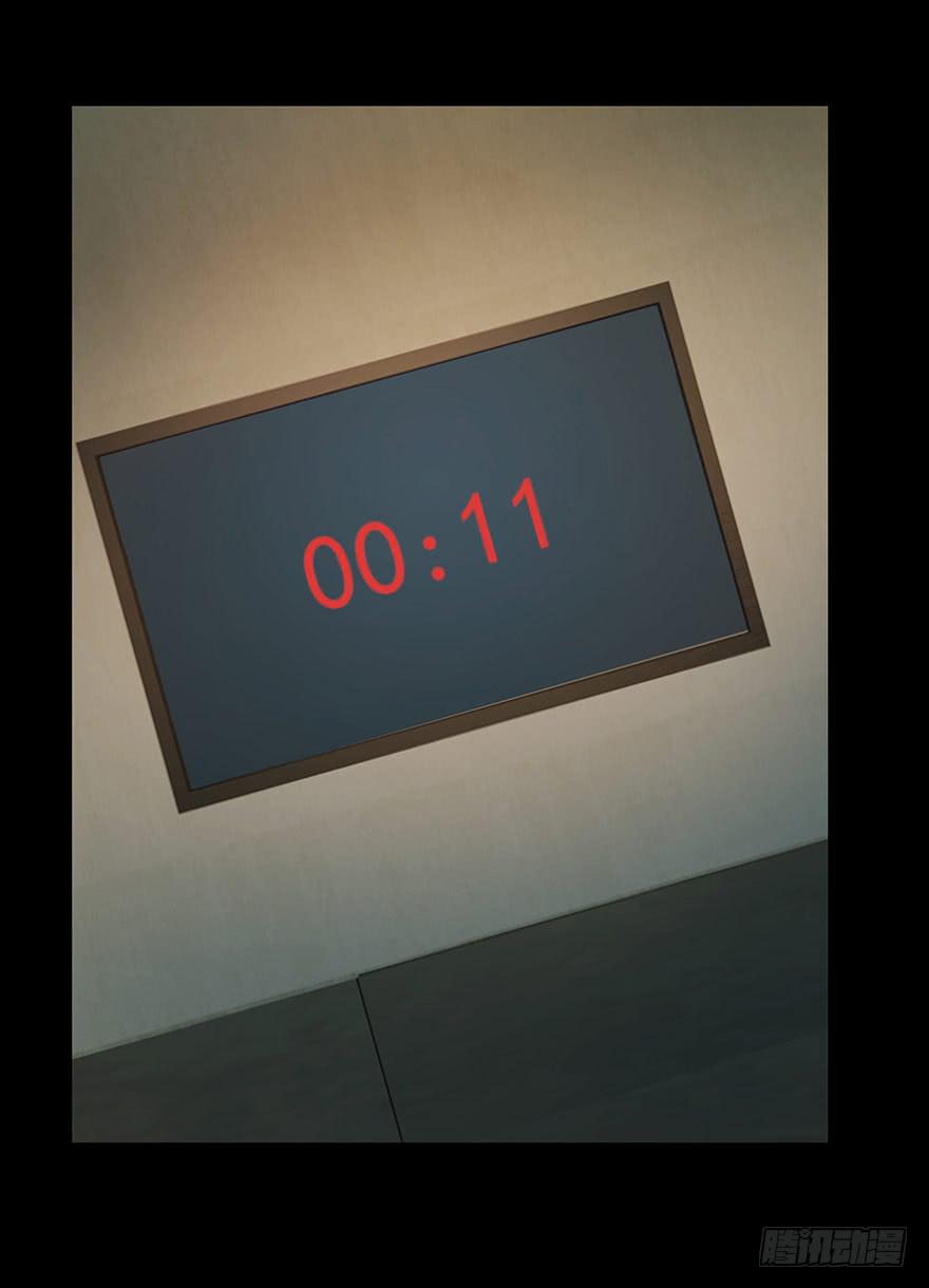 愚蠢还是聪明？(1/2)-第25话