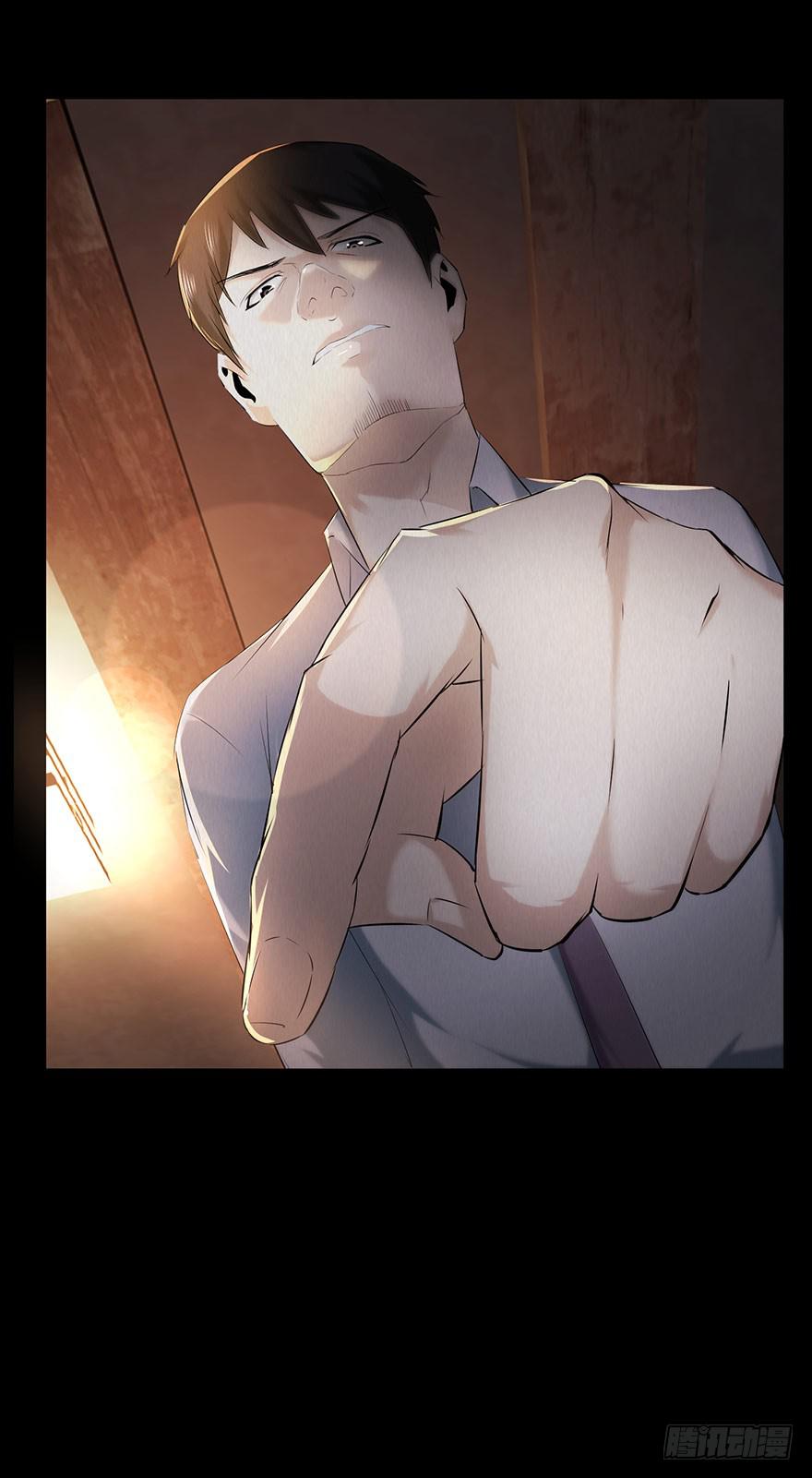 愚蠢还是聪明？(1/2)-第25话