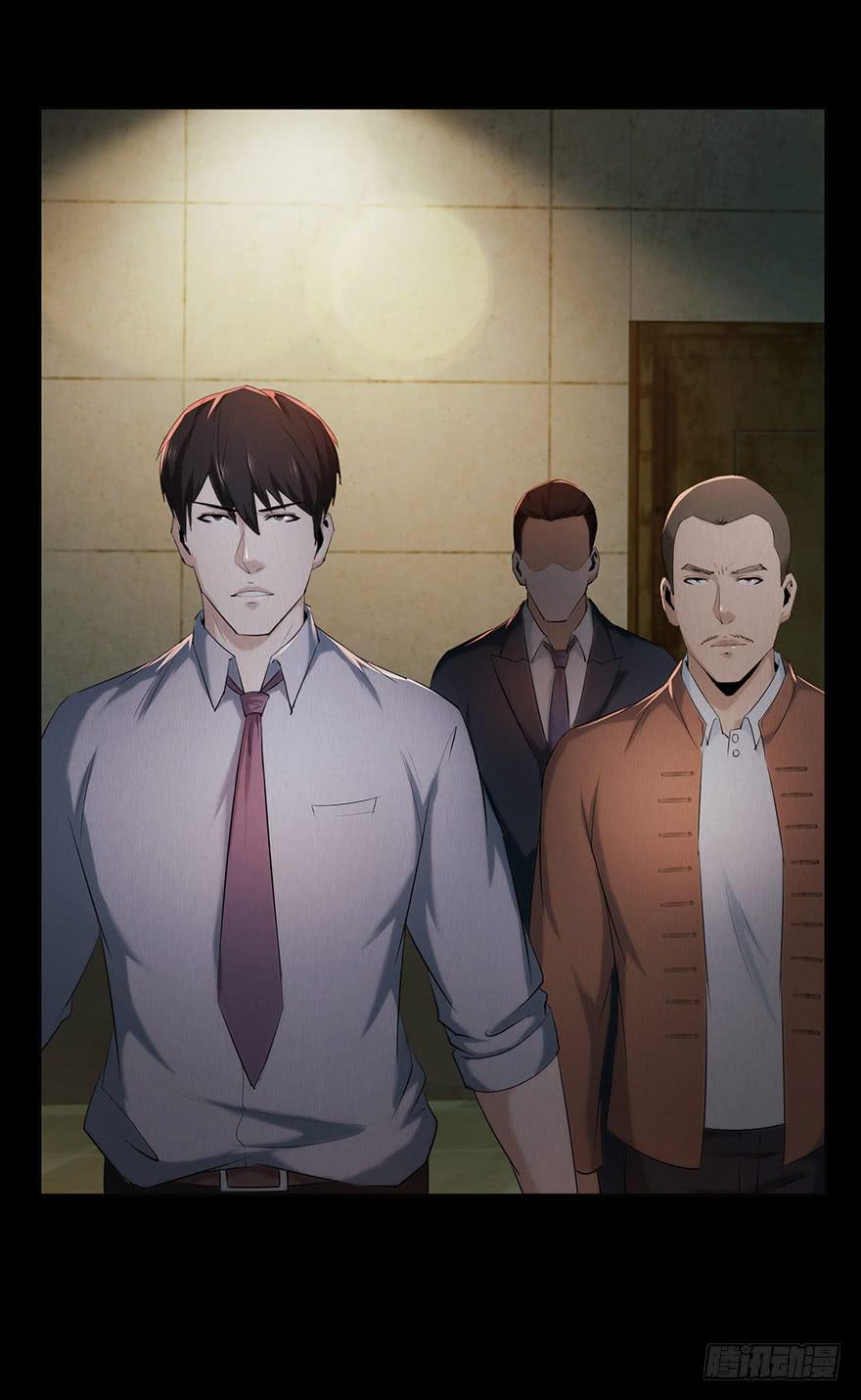 愚蠢还是聪明？(1/2)-第25话