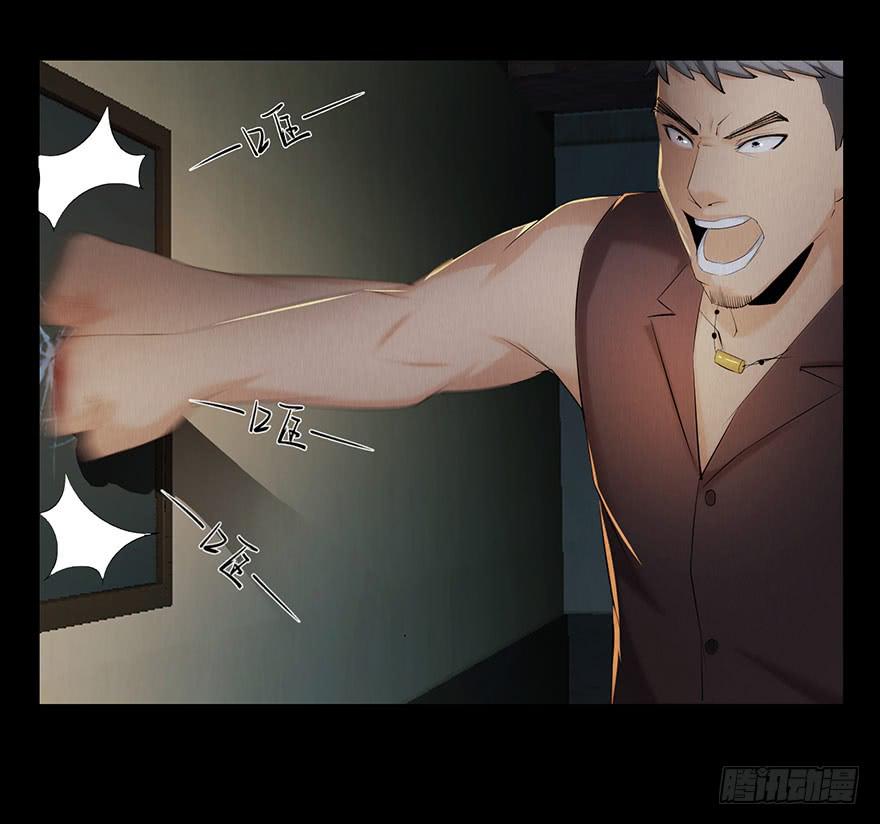 愚蠢还是聪明？(1/2)-第25话