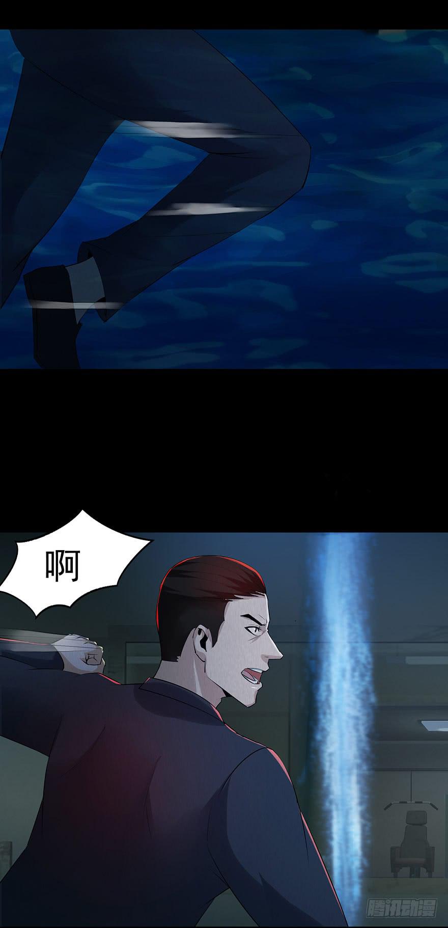 28 第一个牺牲者(1/2)-第29话