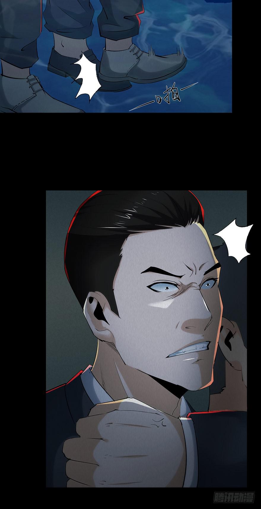 28 第一个牺牲者(1/2)-第29话