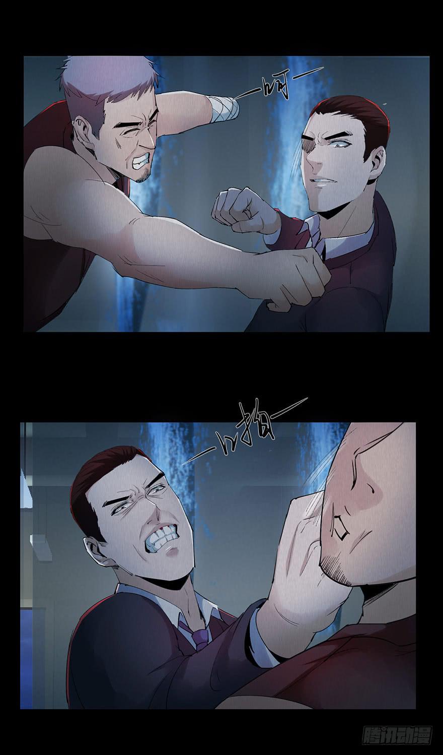 28 第一个牺牲者(1/2)-第29话