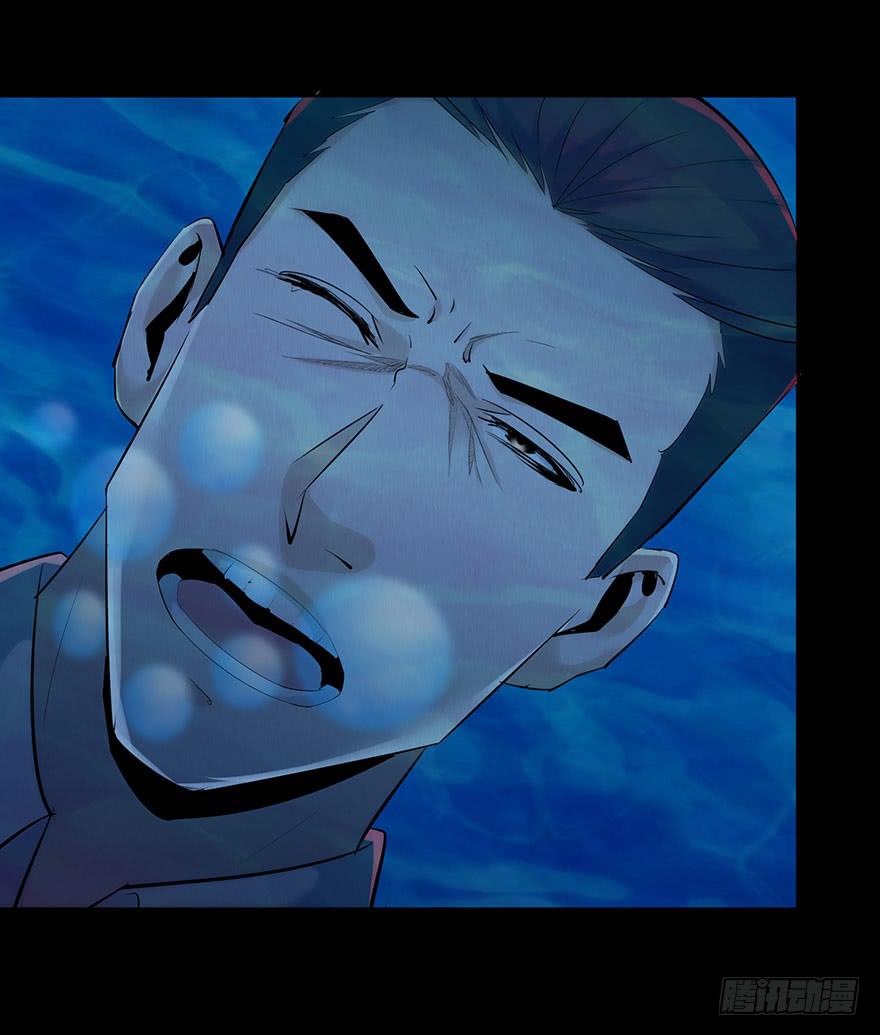 28 第一个牺牲者(1/2)-第29话