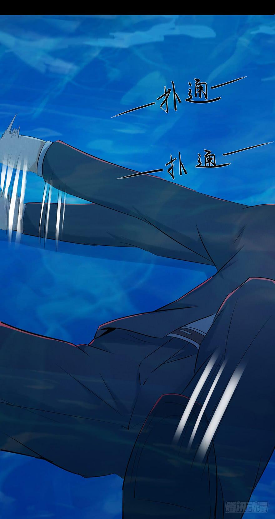 28 第一个牺牲者(1/2)-第29话