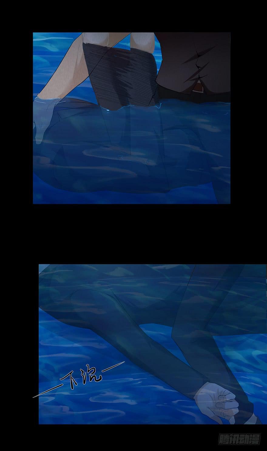 28 第一个牺牲者(1/2)-第29话