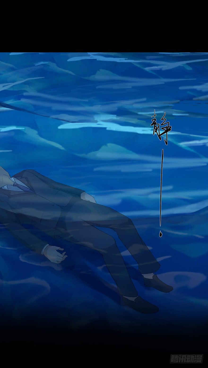 28 第一个牺牲者(1/2)-第29话