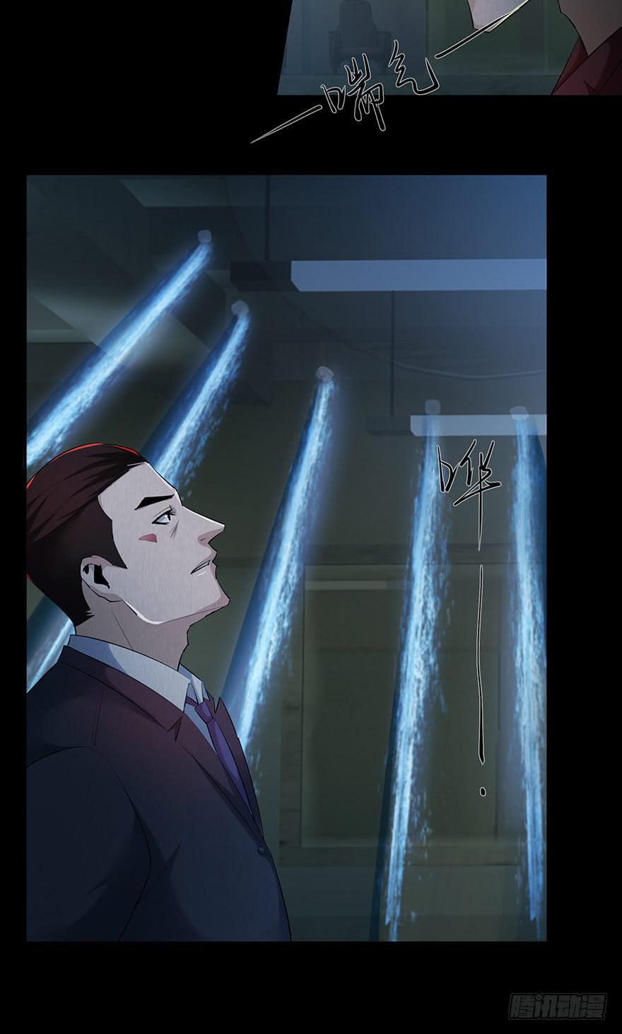 28 第一个牺牲者(1/2)-第29话