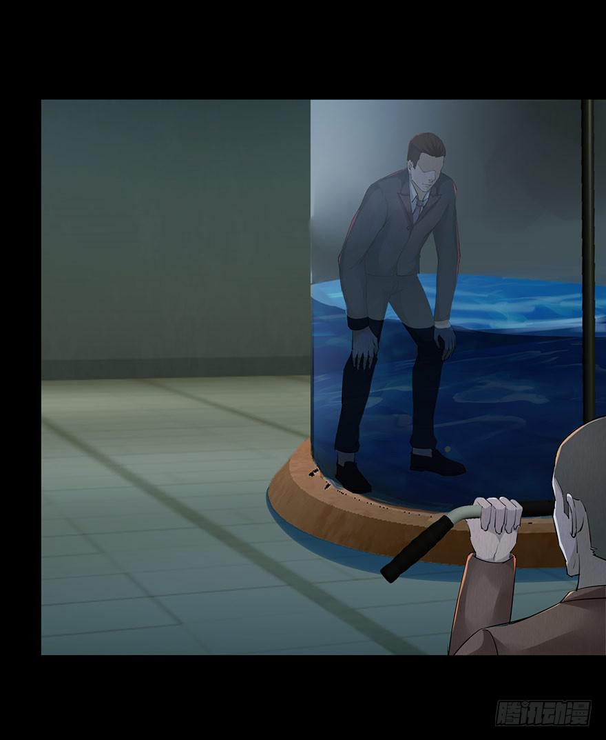 28 第一个牺牲者(1/2)-第29话