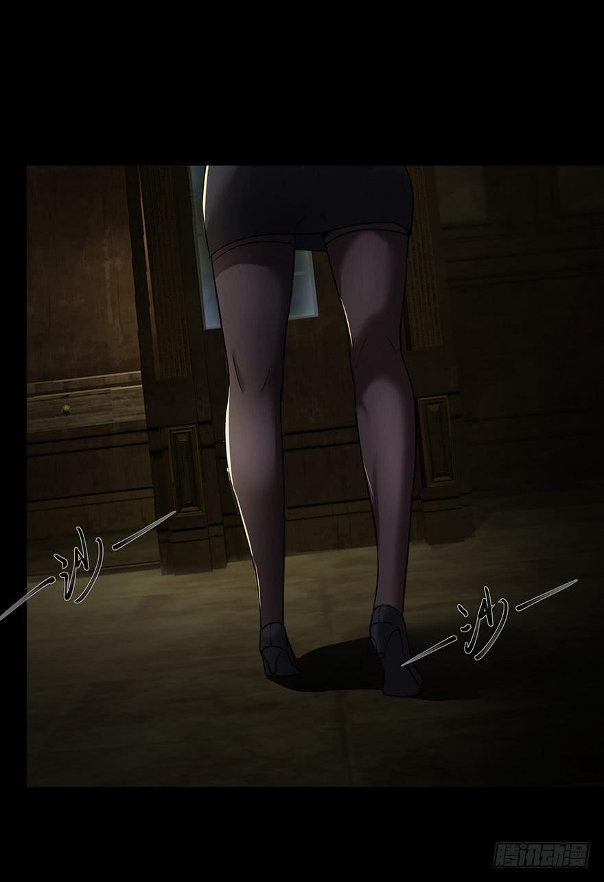 32 残酷的命运(1/2)-第33话