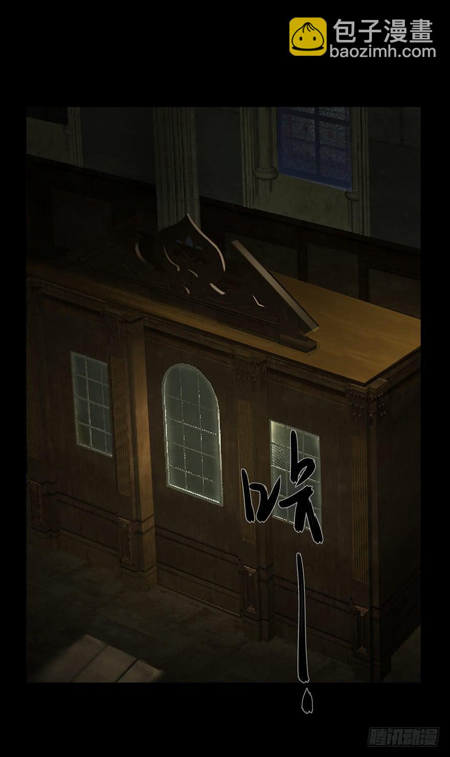 32 残酷的命运(1/2)-第33话