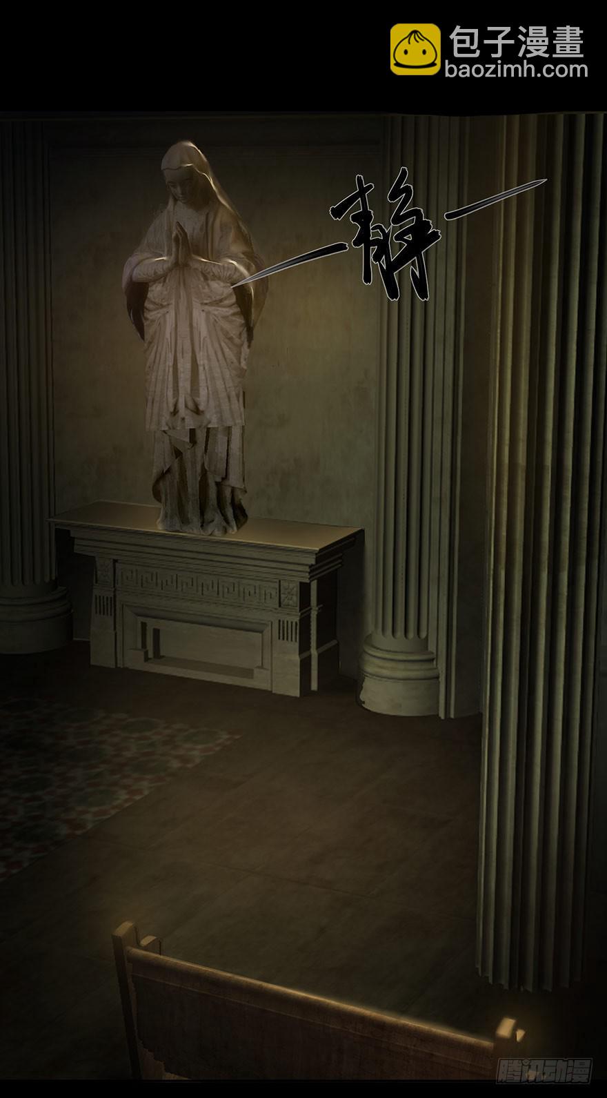 32 残酷的命运(1/2)-第33话