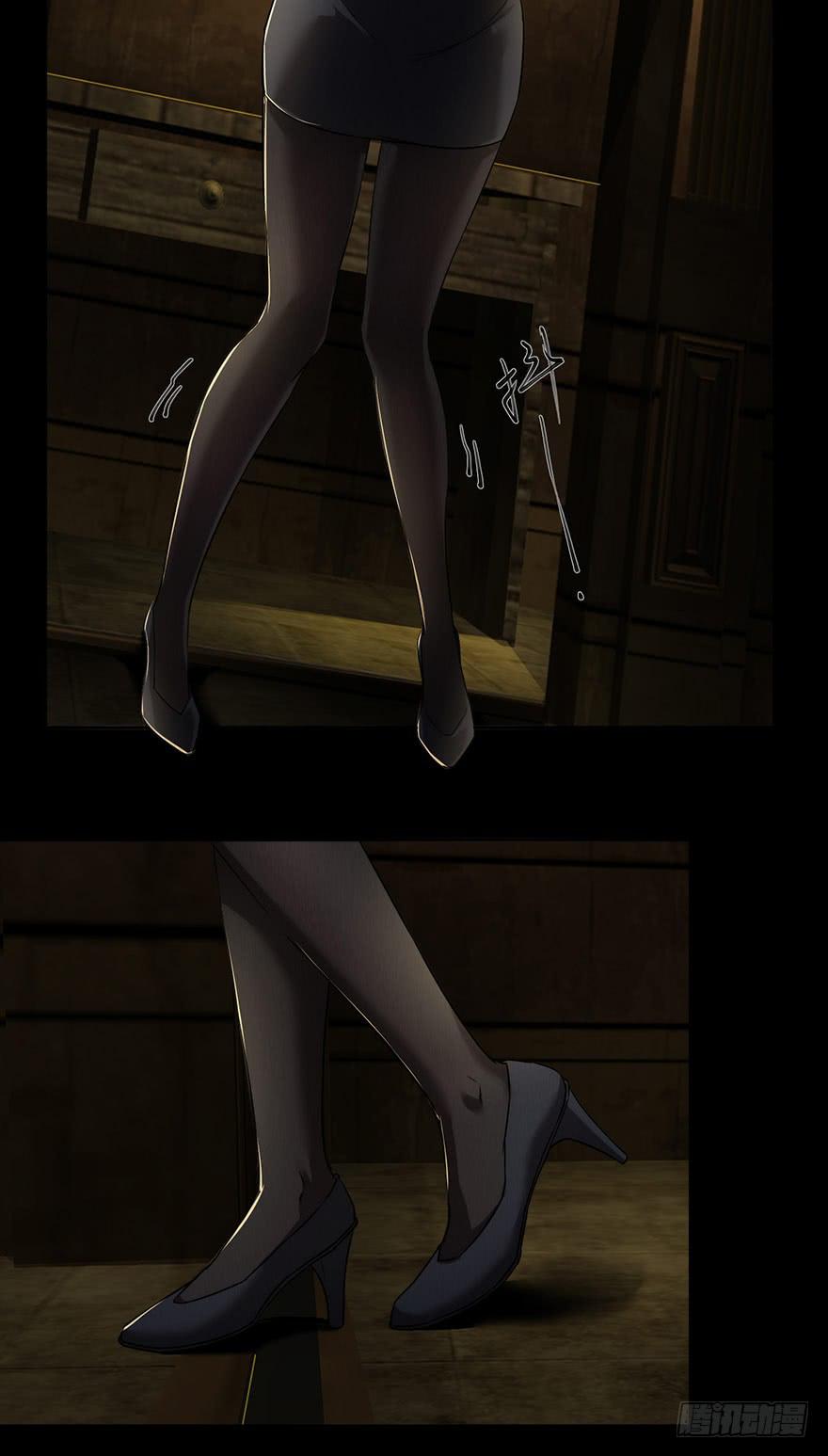 32 残酷的命运(1/2)-第33话