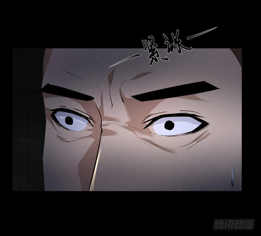 32 残酷的命运(1/2)-第33话